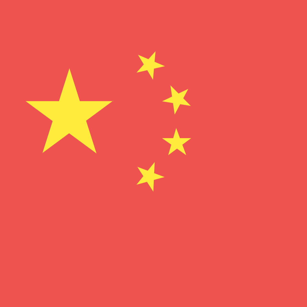 Renminbi Chinês em Real Logo da empresa